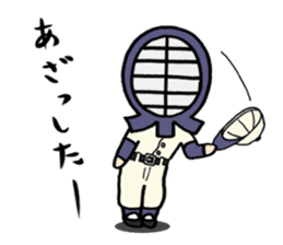 Kendo girl "YURUMI" 2 sticker #8302619