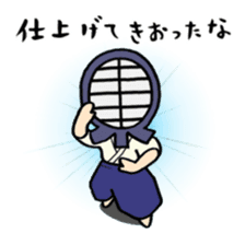 Kendo girl "YURUMI" 2 sticker #8302624