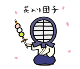 Kendo girl "YURUMI" 2 sticker #8302625