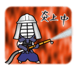 Kendo girl "YURUMI" 2 sticker #8302626