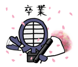 Kendo girl "YURUMI" 2 sticker #8302635