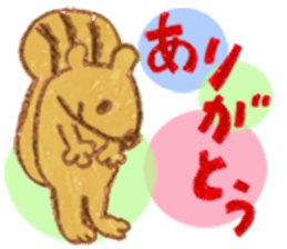 Day-to-day Sticker of Jyobi collection sticker #8302716