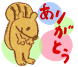Day-to-day Sticker of Jyobi collection sticker #8302716
