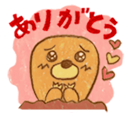 Day-to-day Sticker of Jyobi collection sticker #8302717