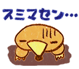 Day-to-day Sticker of Jyobi collection sticker #8302718