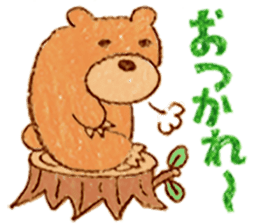 Day-to-day Sticker of Jyobi collection sticker #8302728