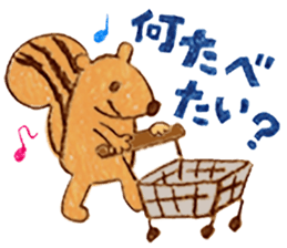 Day-to-day Sticker of Jyobi collection sticker #8302740