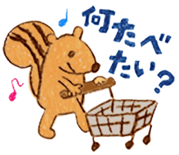 Day-to-day Sticker of Jyobi collection sticker #8302740
