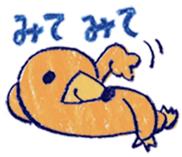 Day-to-day Sticker of Jyobi collection sticker #8302742