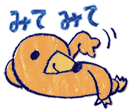 Day-to-day Sticker of Jyobi collection sticker #8302742