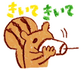 Day-to-day Sticker of Jyobi collection sticker #8302743