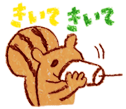 Day-to-day Sticker of Jyobi collection sticker #8302743