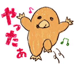 Day-to-day Sticker of Jyobi collection sticker #8302745