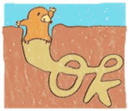 Day-to-day Sticker of Jyobi collection sticker #8302749