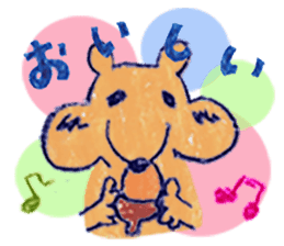 Day-to-day Sticker of Jyobi collection sticker #8302750