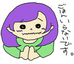 Ufufu sticker #8302771