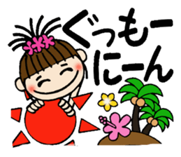 I love Hawaii! One day Gachako sticker #8302876