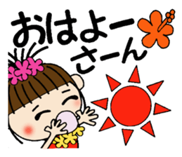 I love Hawaii! One day Gachako sticker #8302877