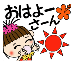 I love Hawaii! One day Gachako sticker #8302877