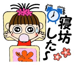 I love Hawaii! One day Gachako sticker #8302878