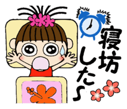 I love Hawaii! One day Gachako sticker #8302878