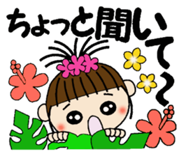 I love Hawaii! One day Gachako sticker #8302880