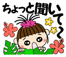 I love Hawaii! One day Gachako sticker #8302880