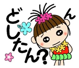I love Hawaii! One day Gachako sticker #8302881