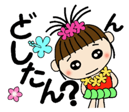 I love Hawaii! One day Gachako sticker #8302881