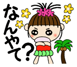 I love Hawaii! One day Gachako sticker #8302882