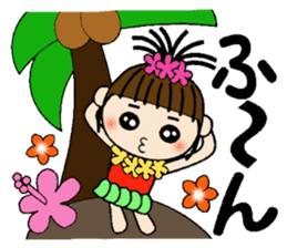I love Hawaii! One day Gachako sticker #8302883
