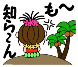 I love Hawaii! One day Gachako sticker #8302887