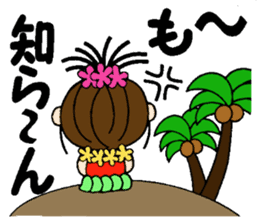 I love Hawaii! One day Gachako sticker #8302887