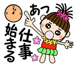 I love Hawaii! One day Gachako sticker #8302890