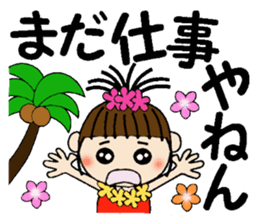 I love Hawaii! One day Gachako sticker #8302892