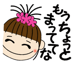 I love Hawaii! One day Gachako sticker #8302894