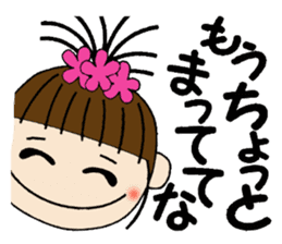 I love Hawaii! One day Gachako sticker #8302894