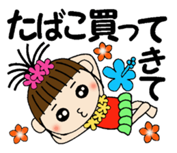 I love Hawaii! One day Gachako sticker #8302903