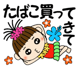 I love Hawaii! One day Gachako sticker #8302903