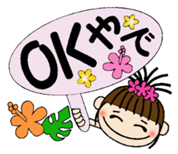 I love Hawaii! One day Gachako sticker #8302904