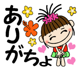 I love Hawaii! One day Gachako sticker #8302906