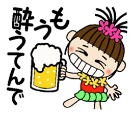 I love Hawaii! One day Gachako sticker #8302908