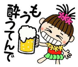 I love Hawaii! One day Gachako sticker #8302908