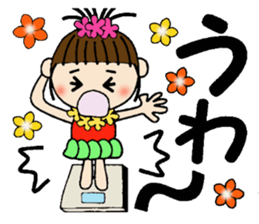 I love Hawaii! One day Gachako sticker #8302910