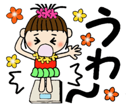 I love Hawaii! One day Gachako sticker #8302910