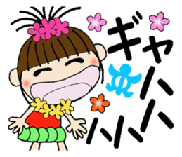 I love Hawaii! One day Gachako sticker #8302911