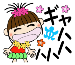 I love Hawaii! One day Gachako sticker #8302911