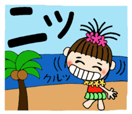 I love Hawaii! One day Gachako sticker #8302913