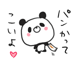 DEATH panda sticker #8302916