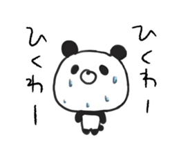 DEATH panda sticker #8302917